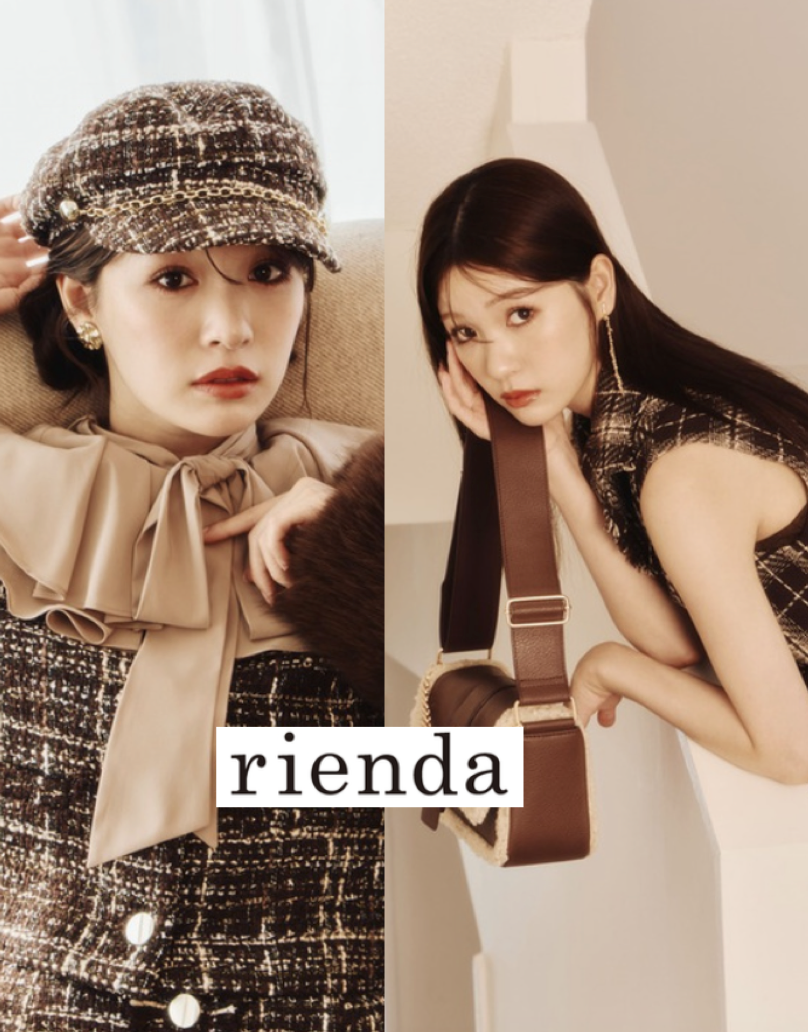 Fashion 5